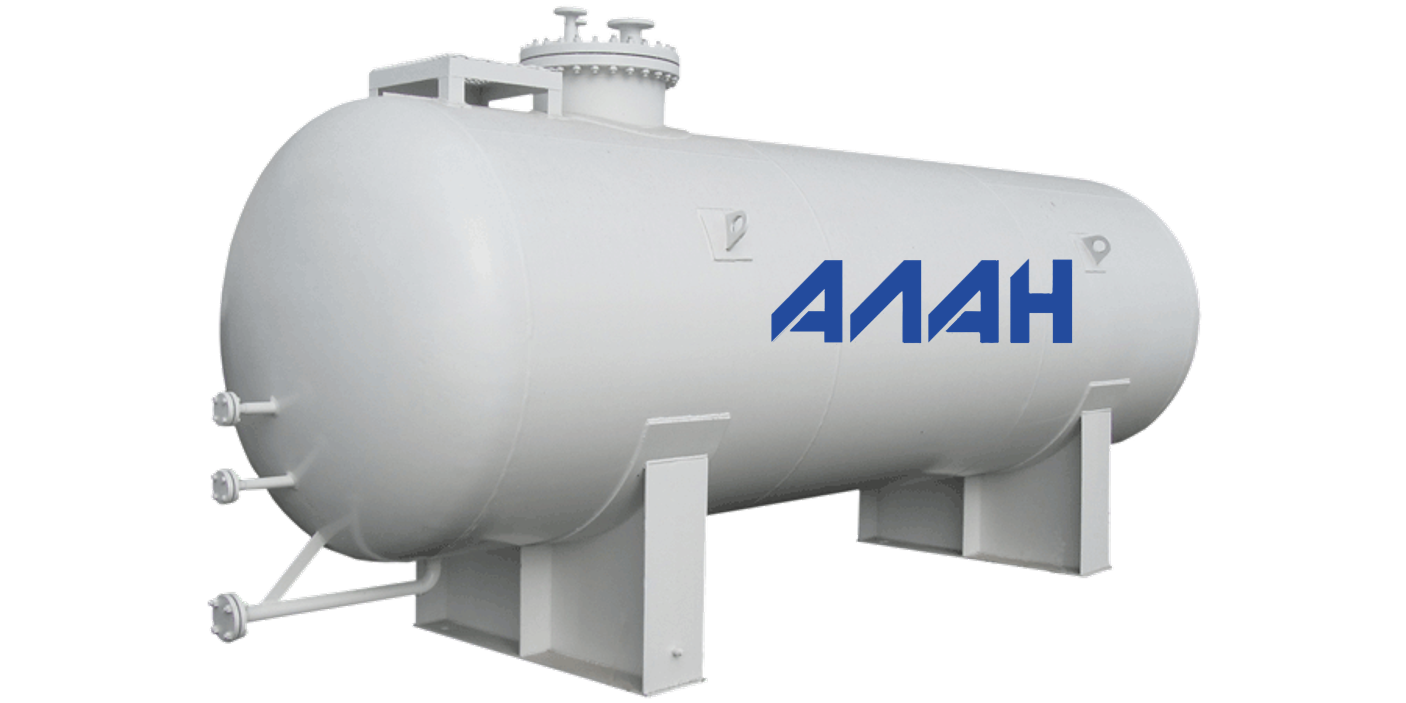Oil and Gas Storage